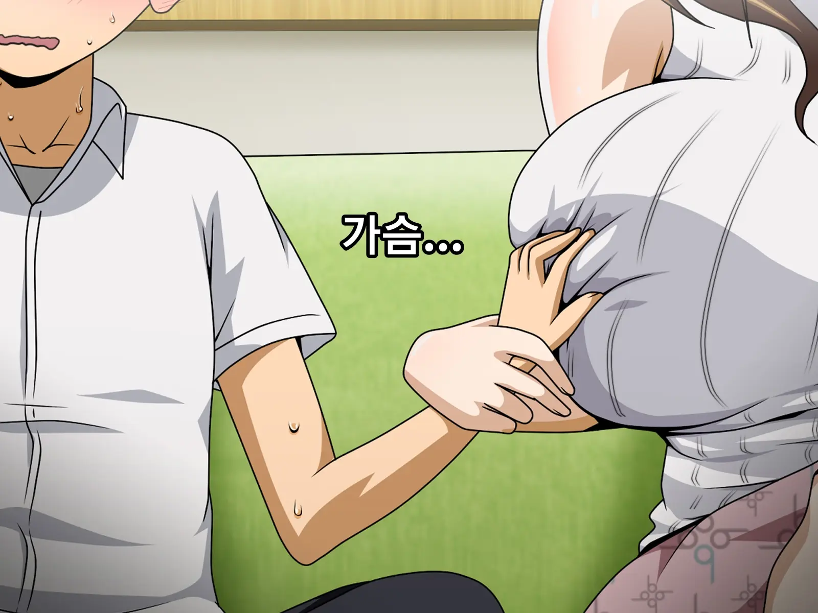 Kanojo No Onee-Chan Ni Netorareru Boku | 여자친구의 언니에게 네토라레 당한 나
